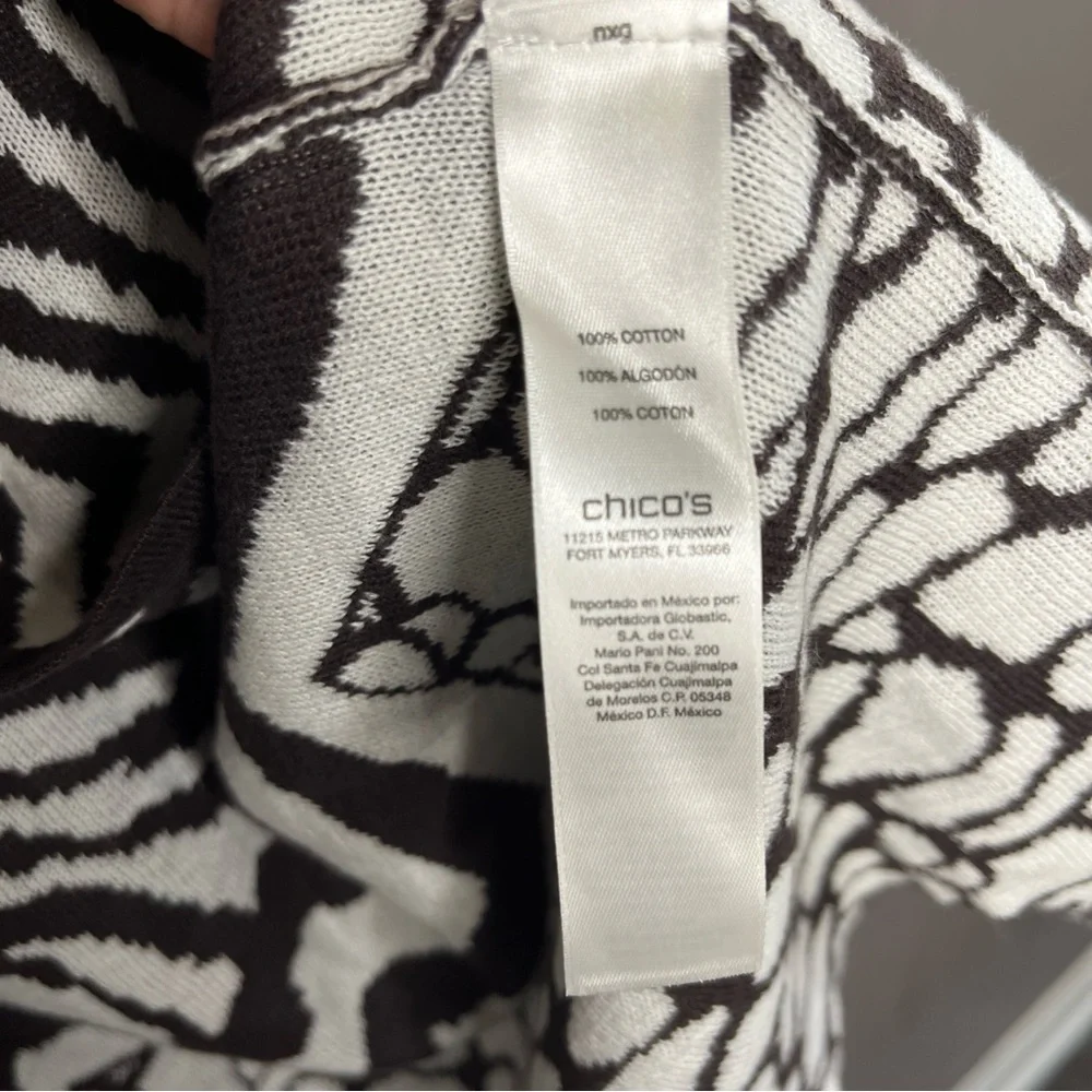 Chico's‎ Brown and Creme Zebra Pattern Cardigan